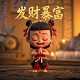 电子宠物有什么用